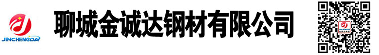 生產制造異型鋼管廠家|異型鋼管廠家|六角鋼管,八角鋼管廠家,三角鋼管廠家， 異型鋼管生產廠家